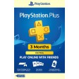 PlayStation PS Plus Extra Random Region [3 Meseca]